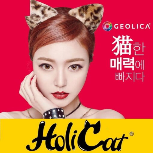 Geolica Holicat contact lenses